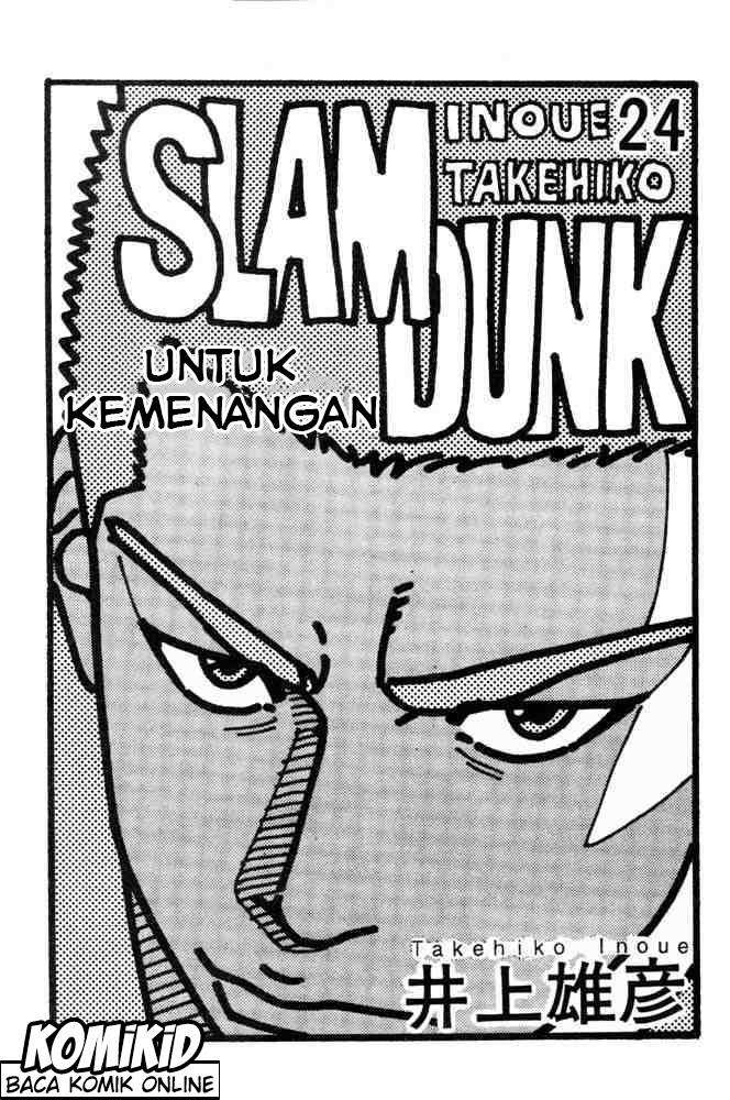 Manga Slam Dunk Chapter 207 gambar 2