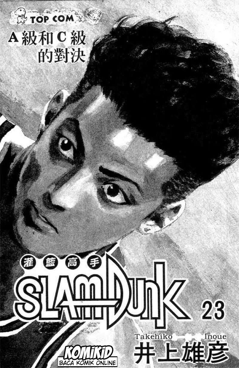 Manga Slam Dunk Chapter 198 gambar 2