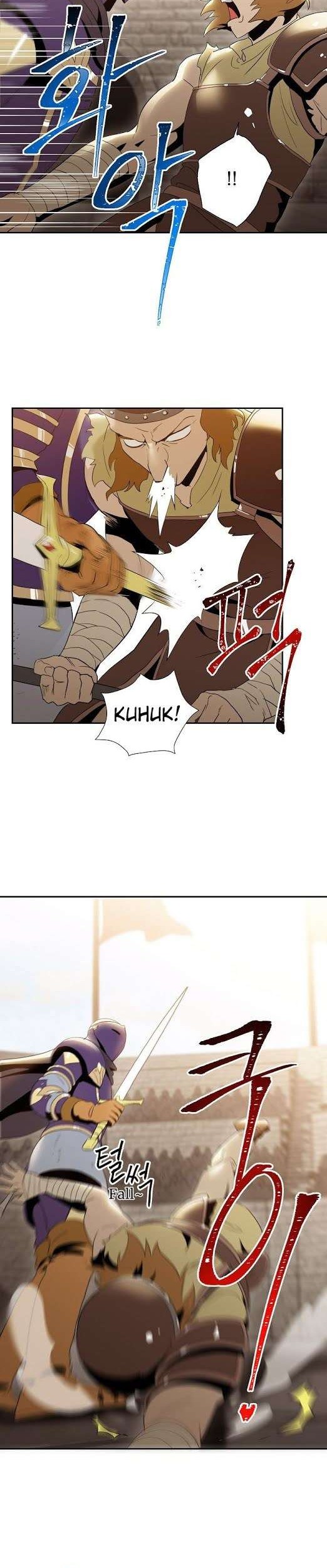 Skeleton Soldier Couldn’t Protect the Dungeon Chapter 26 halaman 4