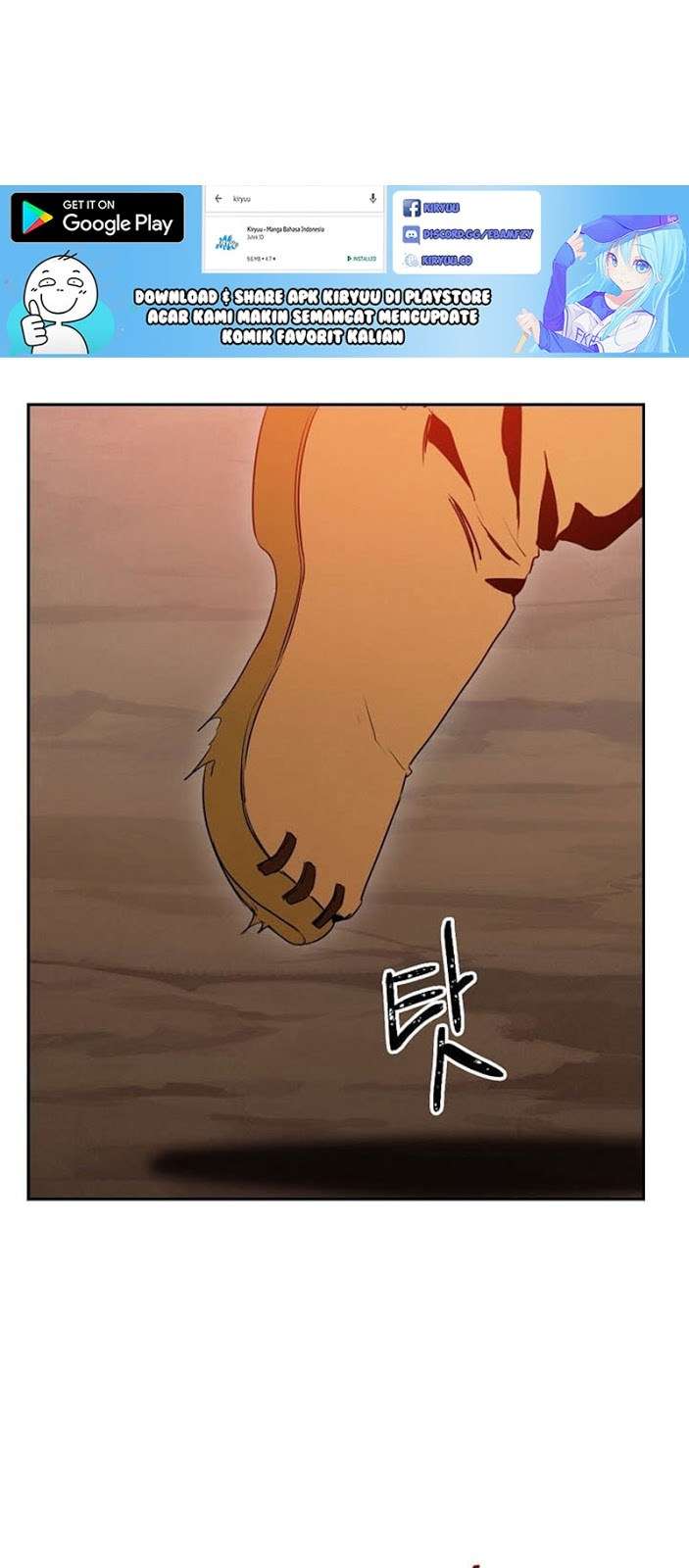 Skeleton Soldier Couldn’t Protect the Dungeon Chapter 19 Gambar 6