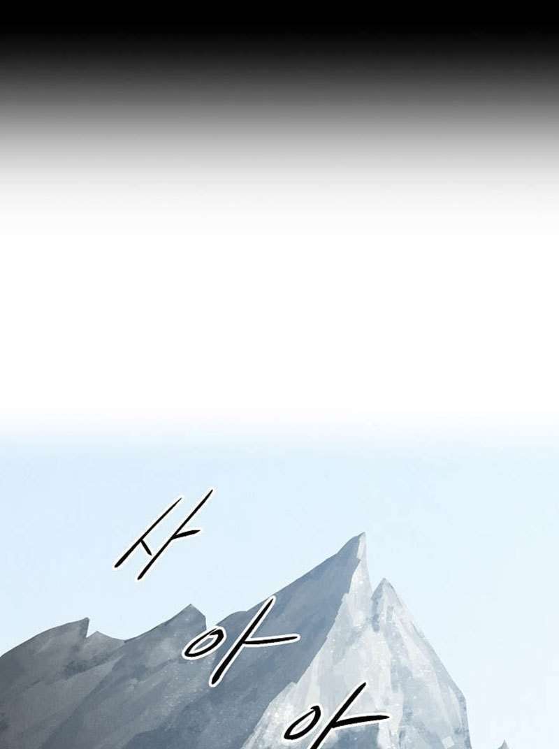 Skeleton Soldier Couldn’t Protect the Dungeon Chapter 14 Gambar 9