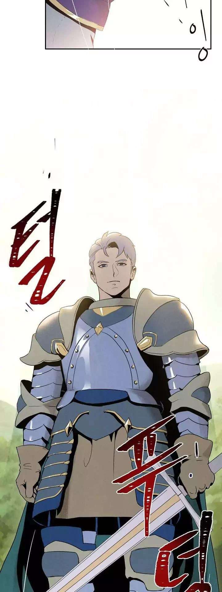 Skeleton Soldier Couldn’t Protect the Dungeon Chapter 11 halaman 4