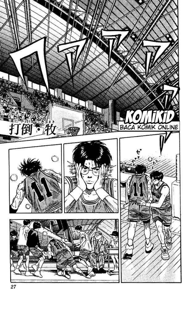 Manga Slam Dunk Chapter 127 gambar 2