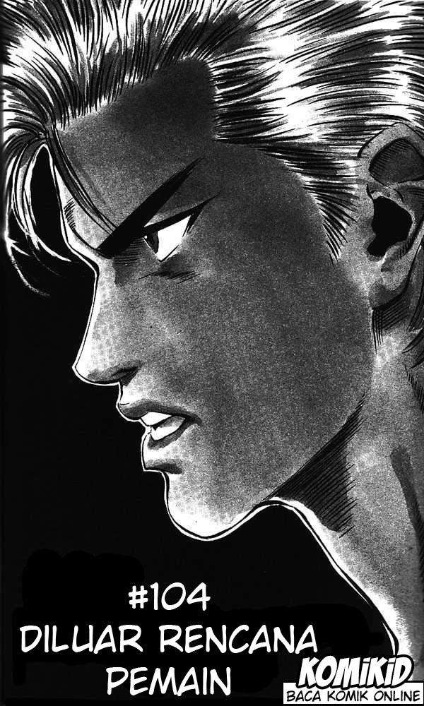 Manga Slam Dunk Chapter 104 gambar 2