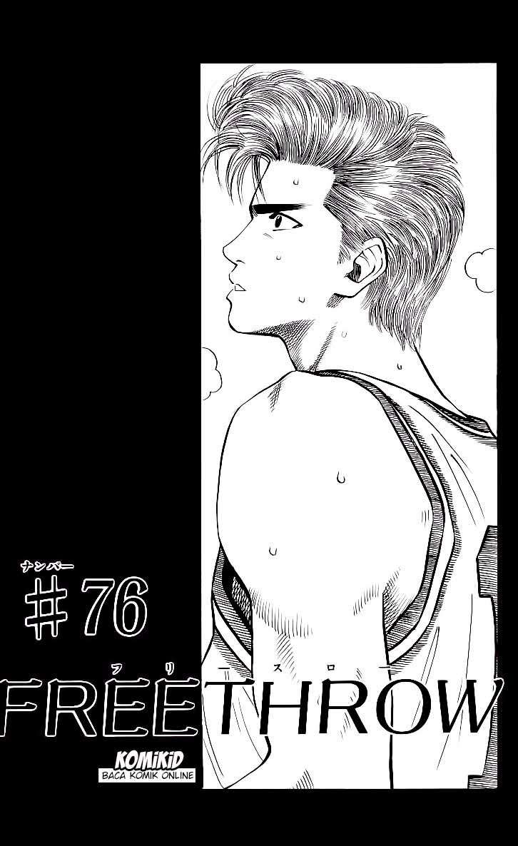 Manga Slam Dunk Chapter 76 gambar 2