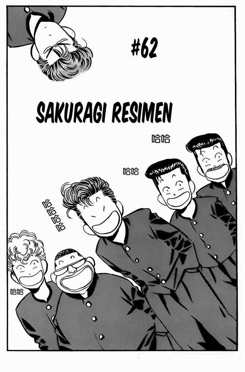 Manga Slam Dunk Chapter 62 gambar 2