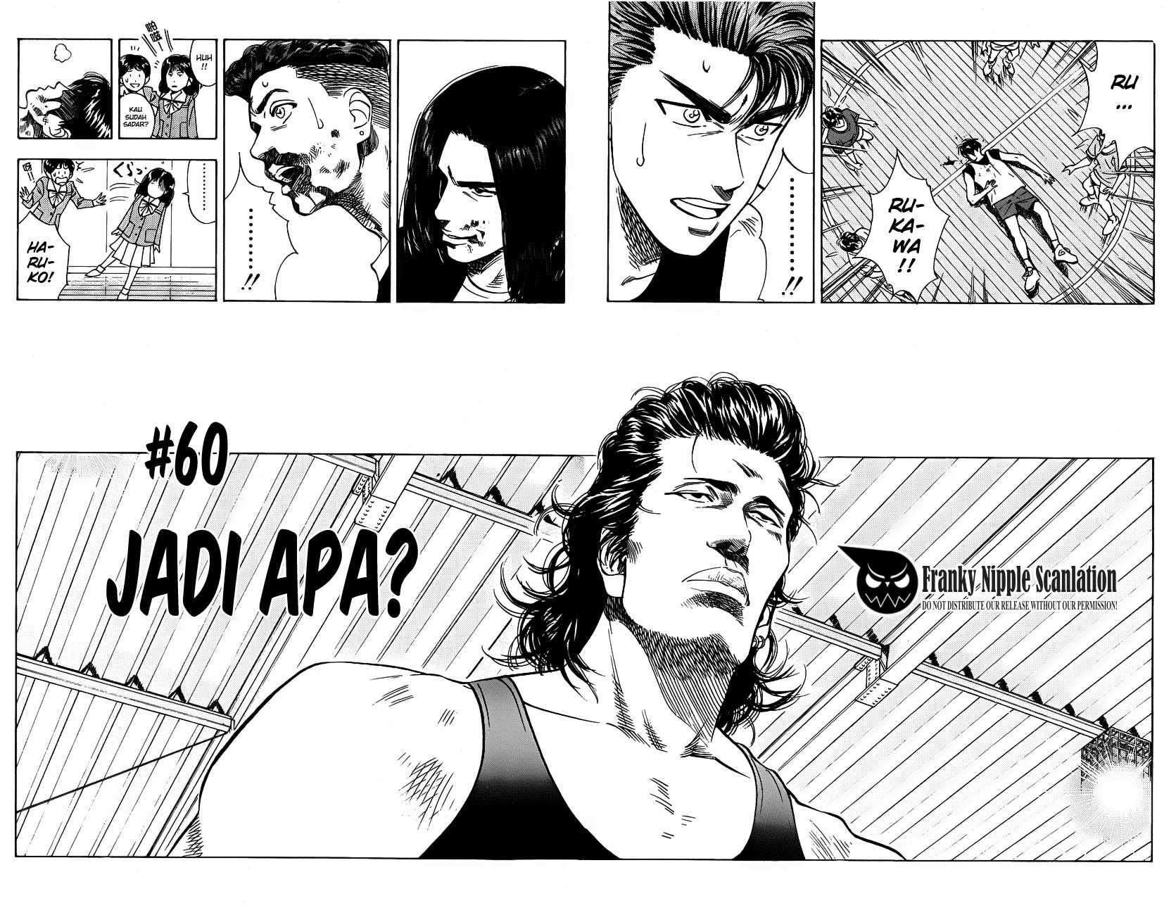 Manga Slam Dunk Chapter 60 gambar 2