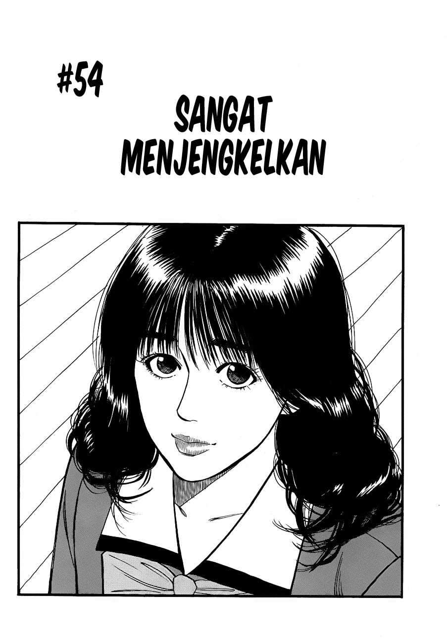 Manga Slam Dunk Chapter 54 gambar 2