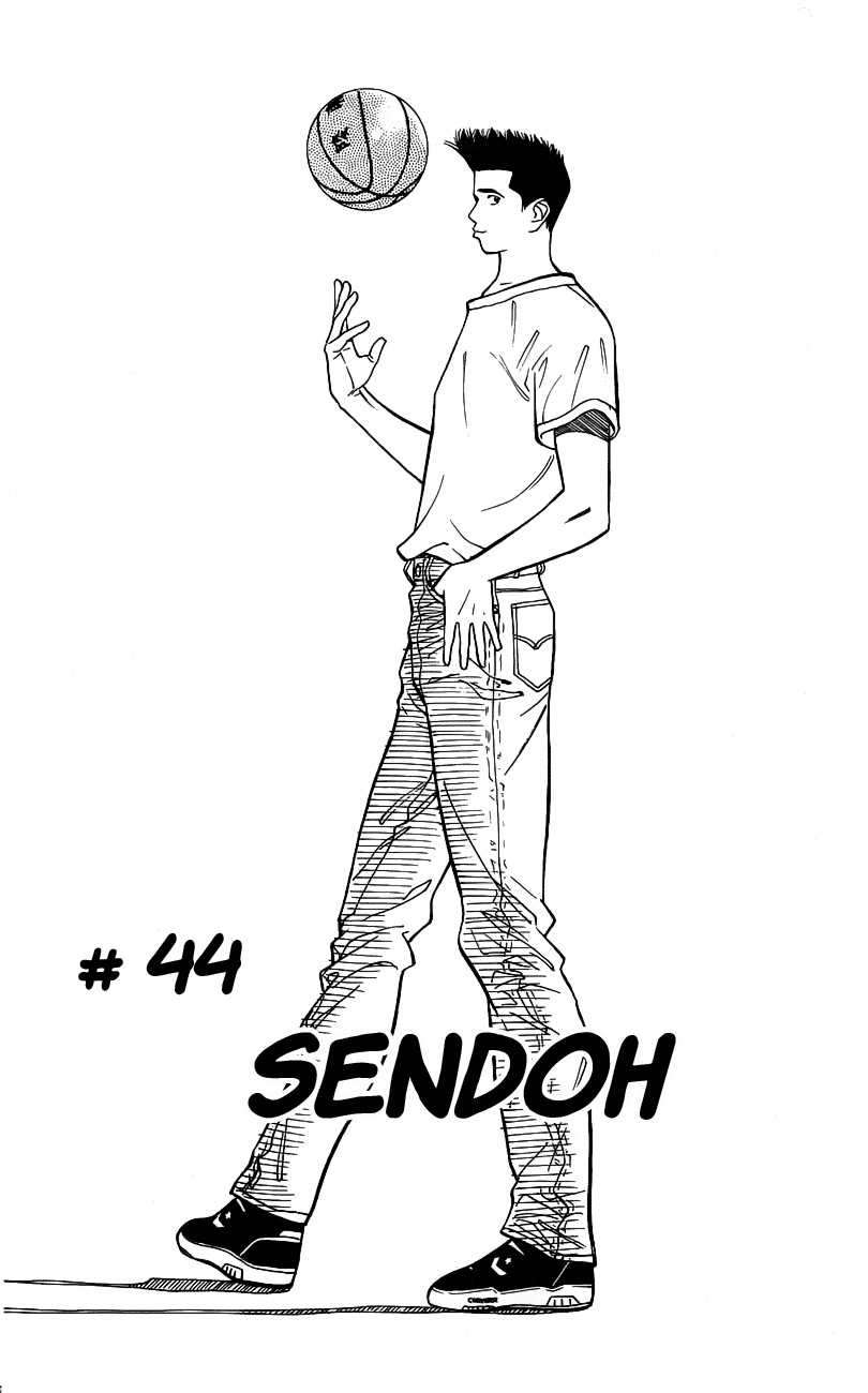 Manga Slam Dunk Chapter 44 gambar 2