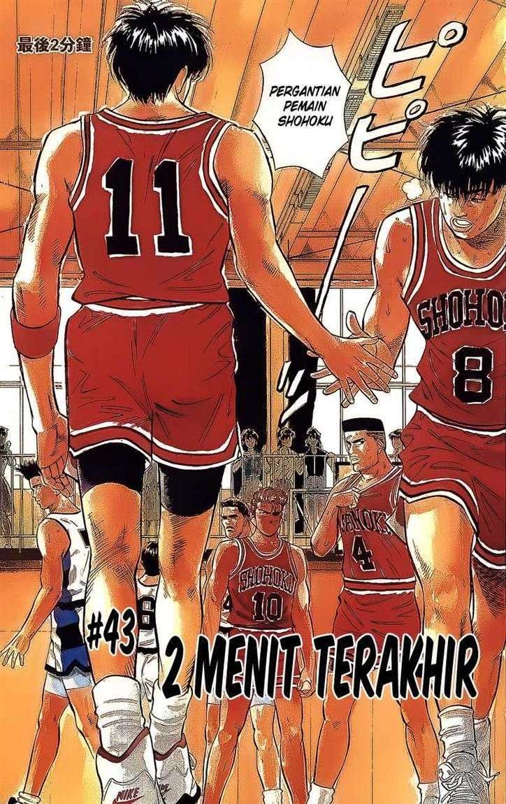 Manga Slam Dunk Chapter 43 gambar 2