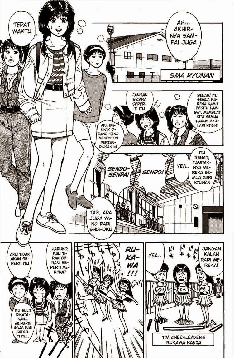 Manga Slam Dunk Chapter 27 gambar 2