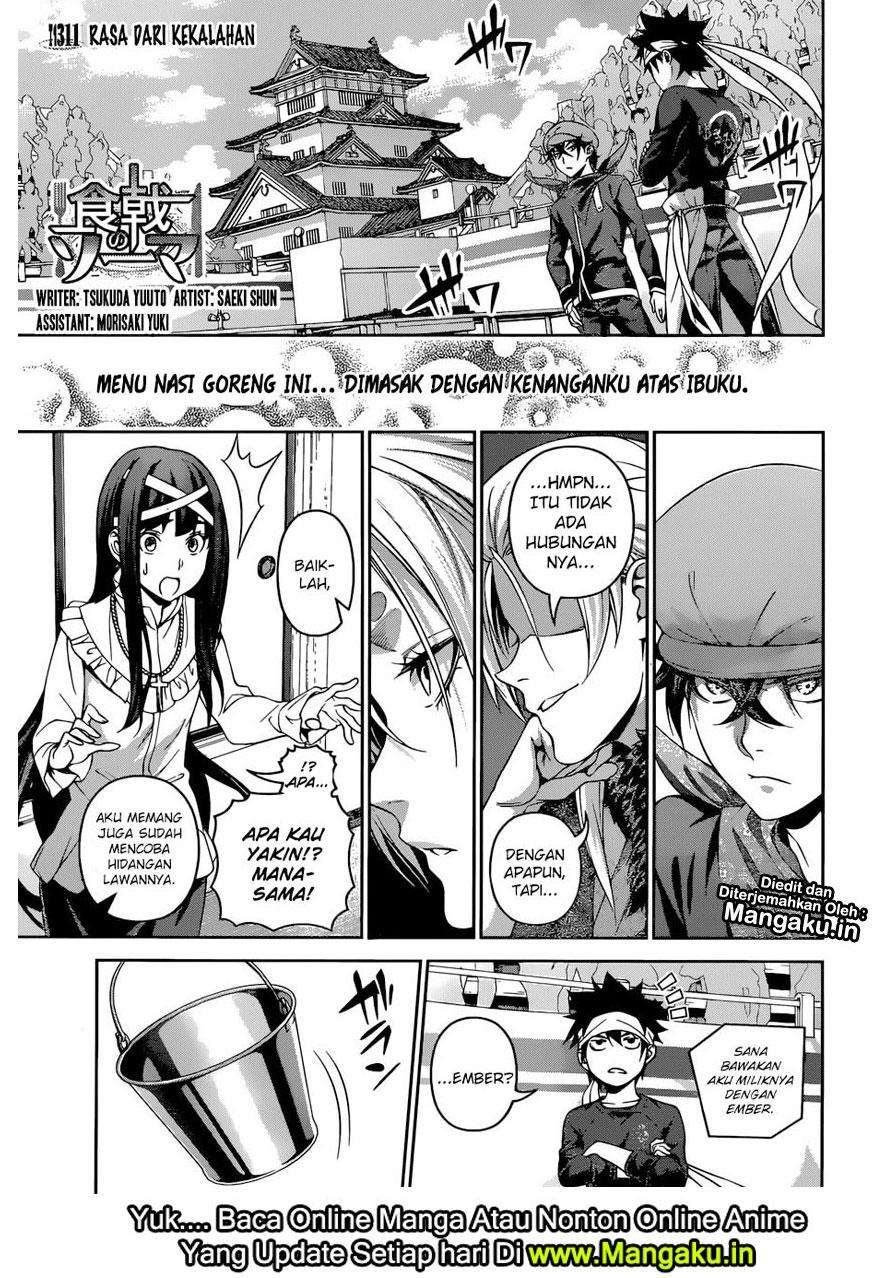 Manga Shokugeki no Souma Chapter 311 gambar 2