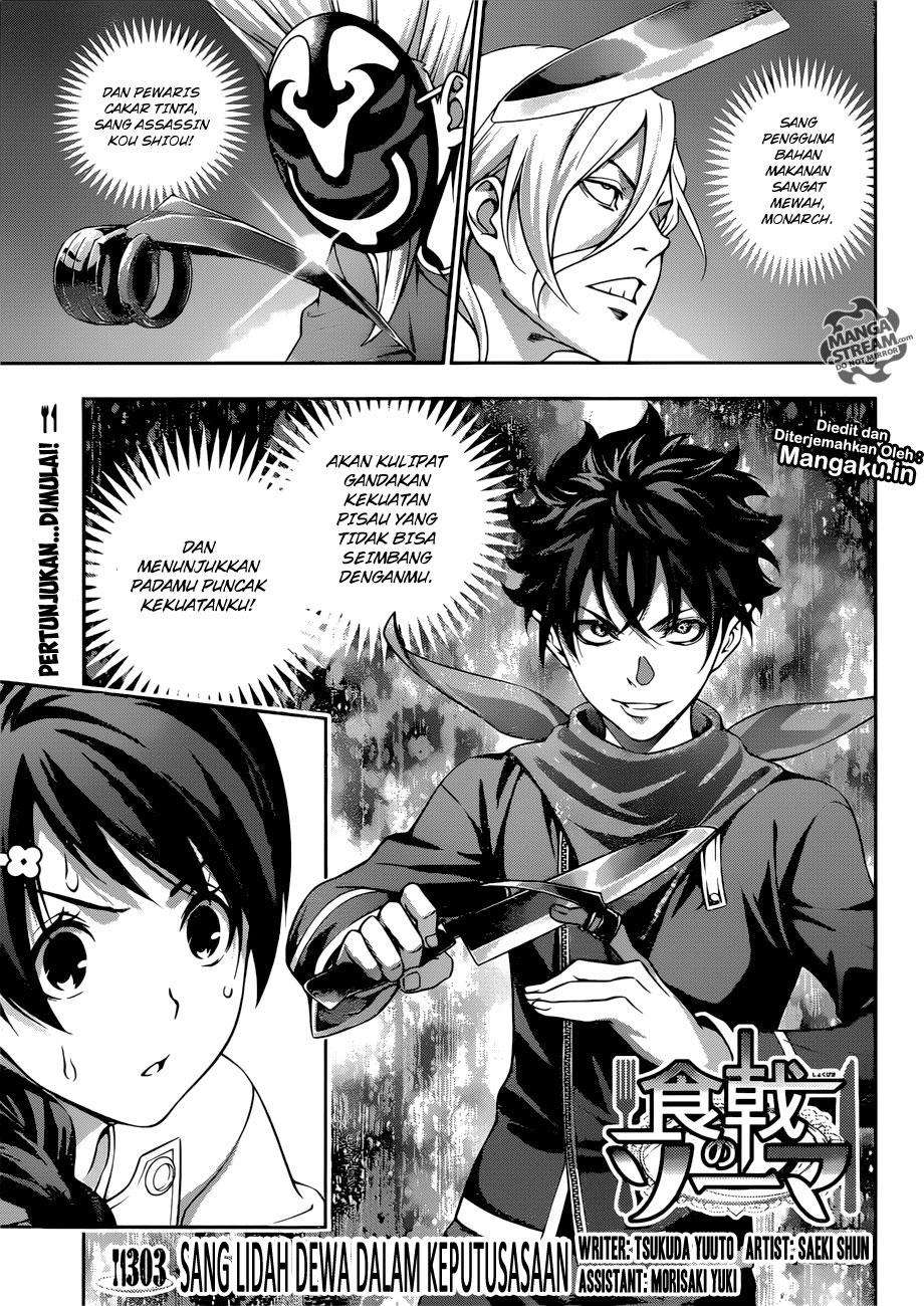 Manga Shokugeki no Souma Chapter 303 gambar 2