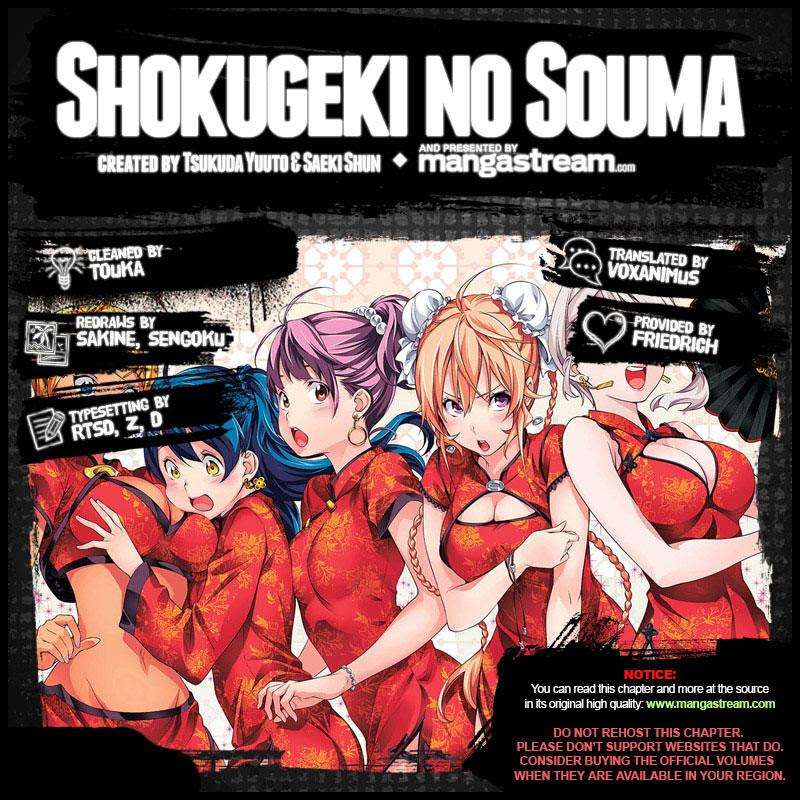 Manga Shokugeki no Souma Chapter 296 gambar 2