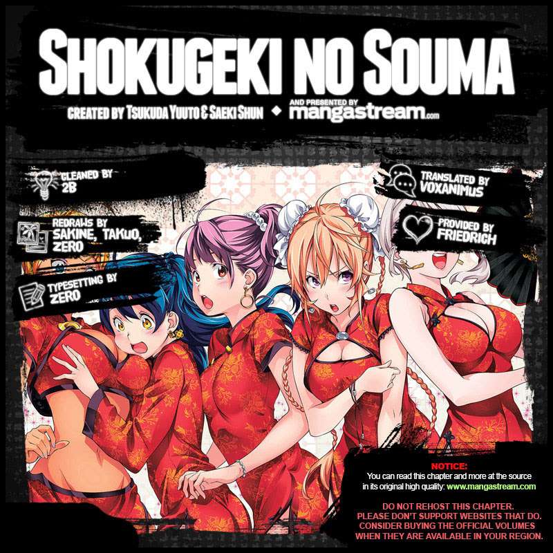 Manga Shokugeki no Souma Chapter 295 gambar 2