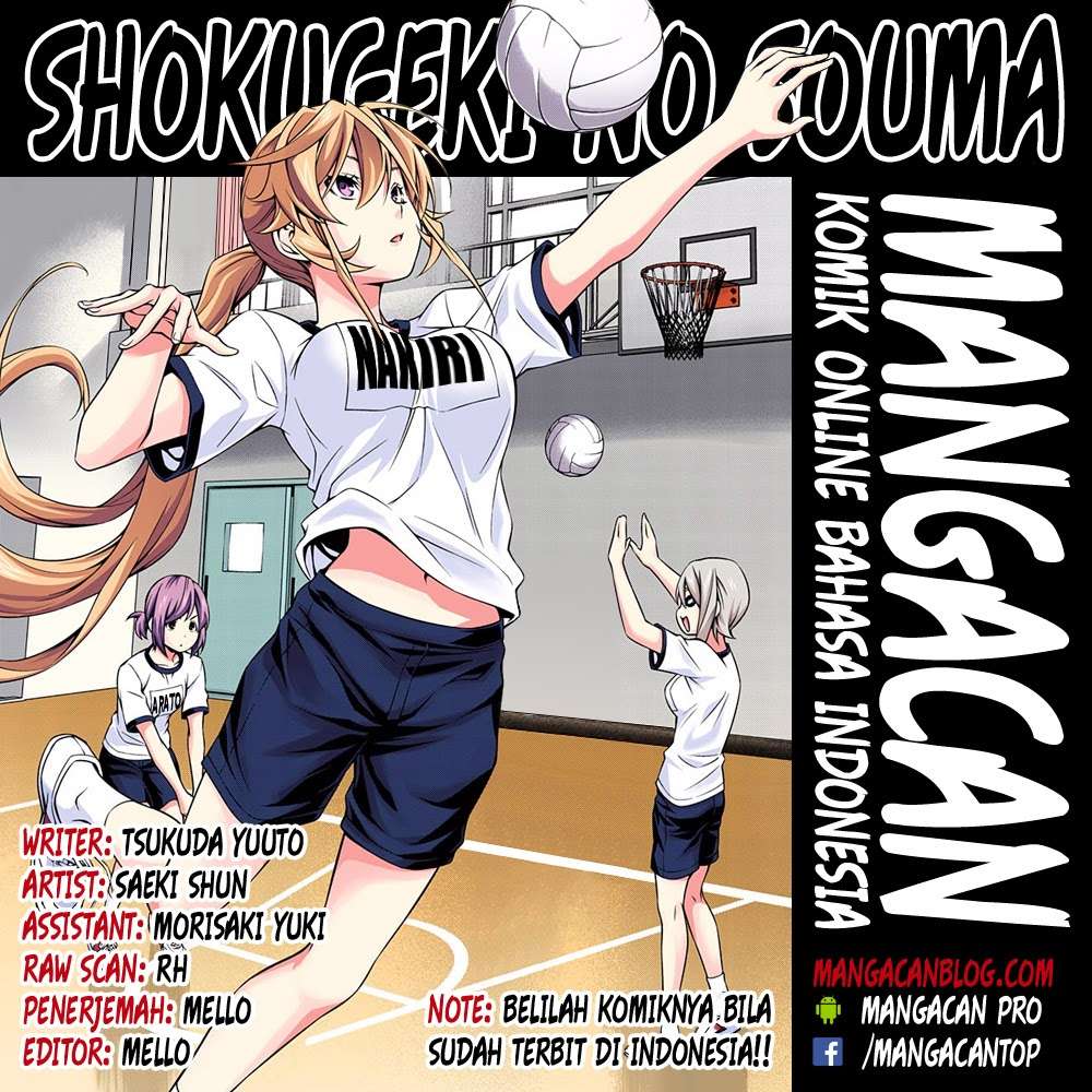 Manga Shokugeki no Souma Chapter 262 gambar 2