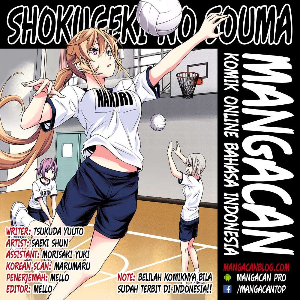 Manga Shokugeki no Souma Chapter 260 gambar 2