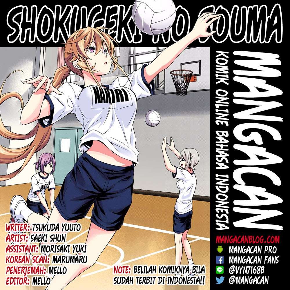 Manga Shokugeki no Souma Chapter 248 gambar 2