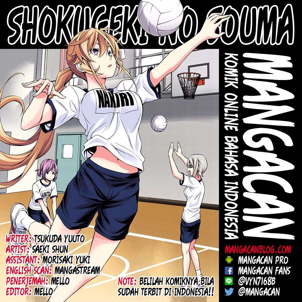 Manga Shokugeki no Souma Chapter 246 gambar 2