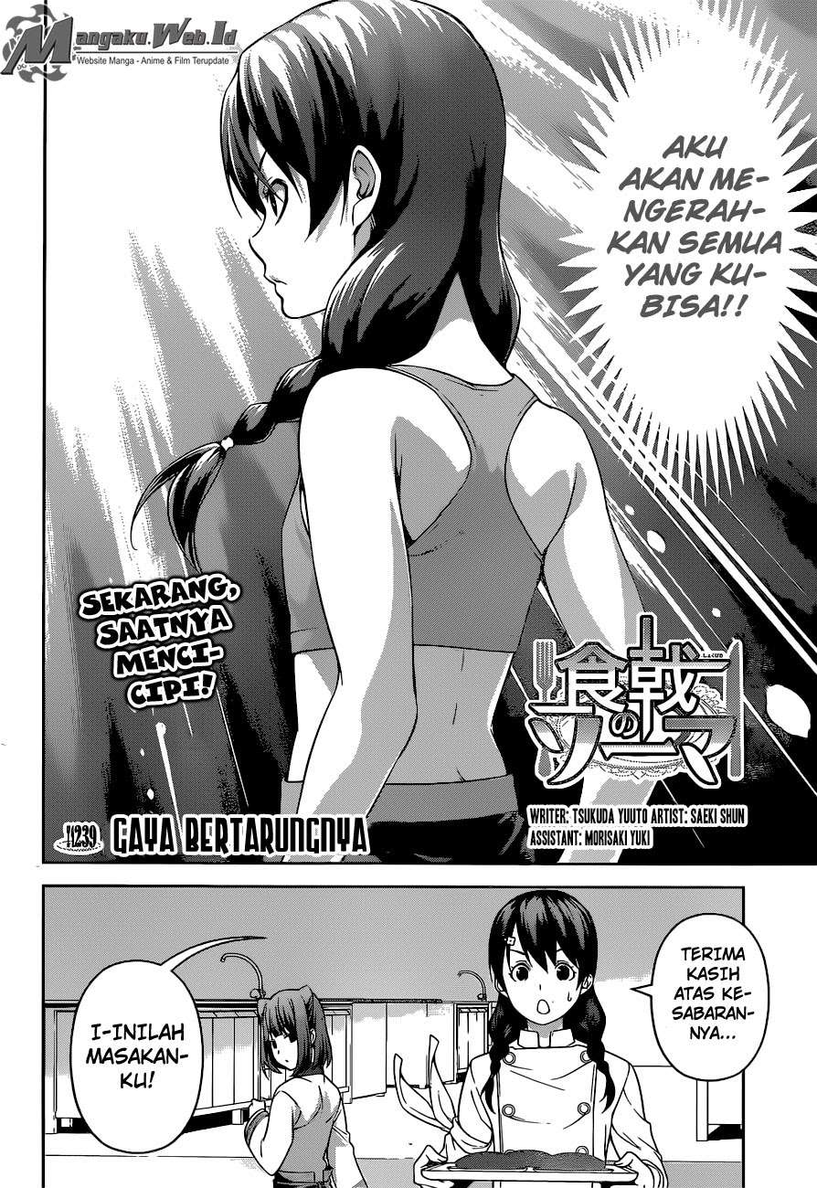 Manga Shokugeki no Souma Chapter 239 gambar 2