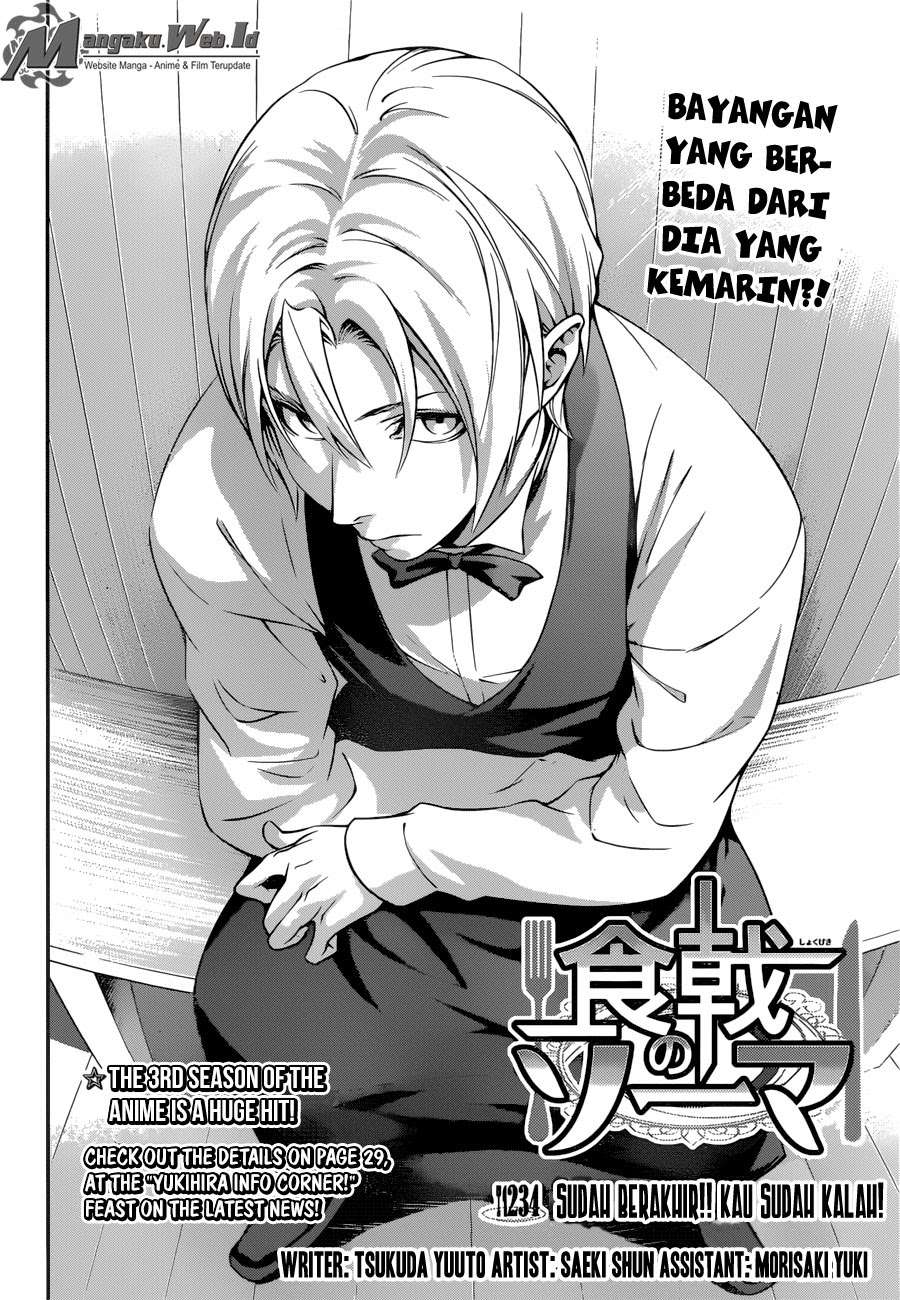 Manga Shokugeki no Souma Chapter 234 gambar 2