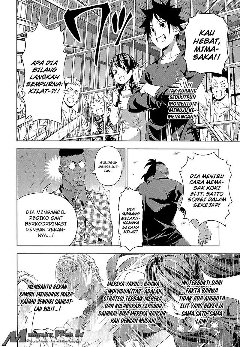 Manga Shokugeki no Souma Chapter 225 gambar 2