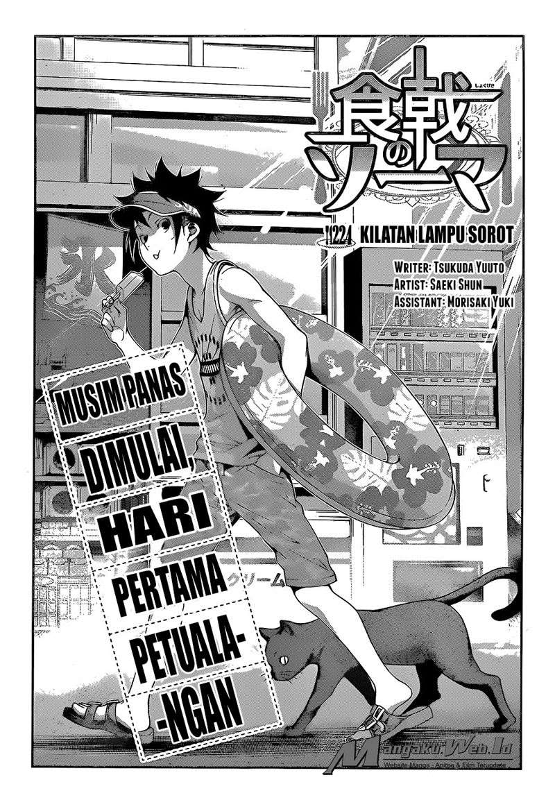 Manga Shokugeki no Souma Chapter 224 gambar 2