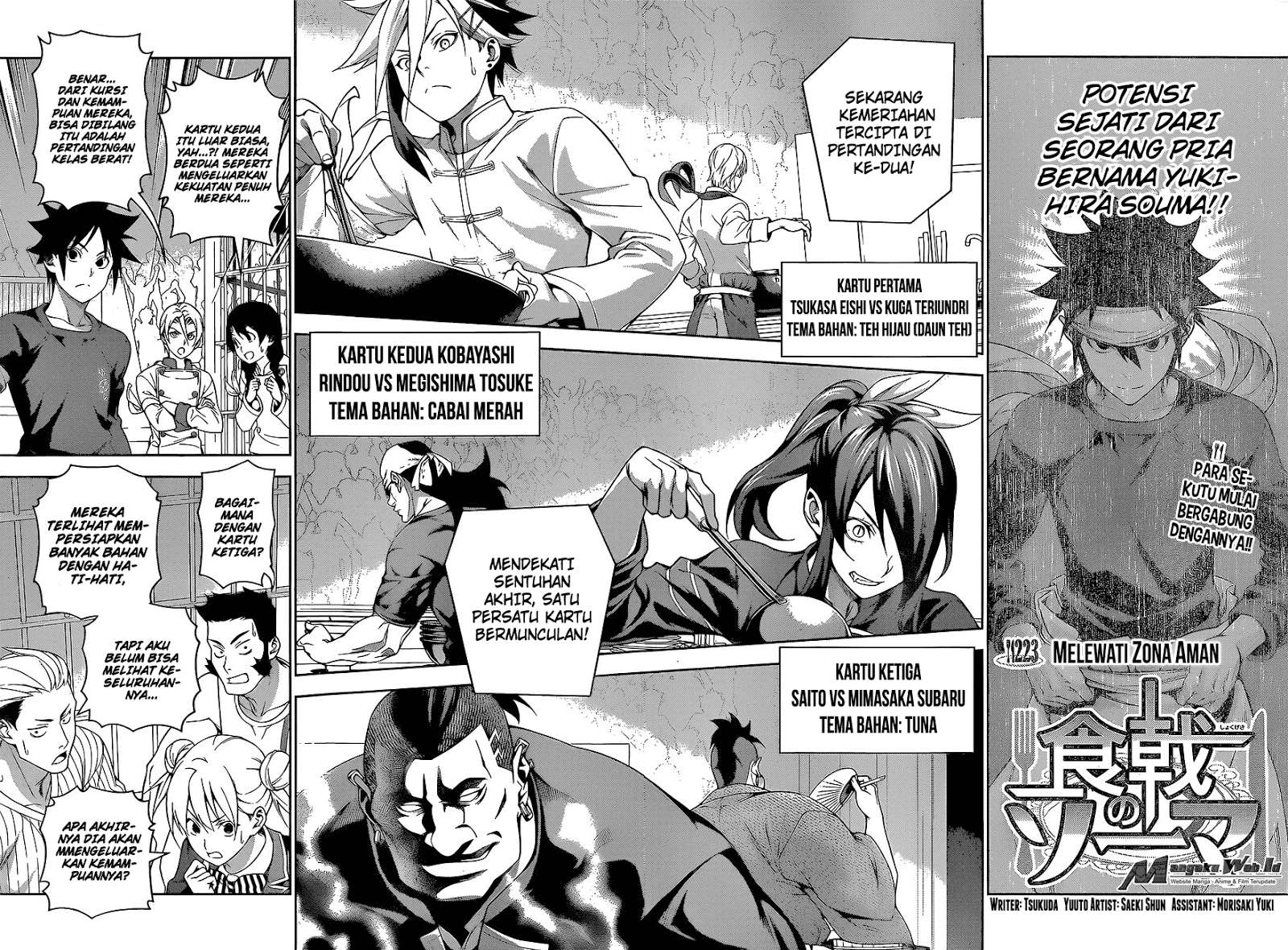 Manga Shokugeki no Souma Chapter 223 gambar 2