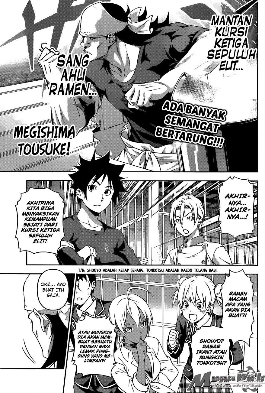 Manga Shokugeki no Souma Chapter 221 gambar 2