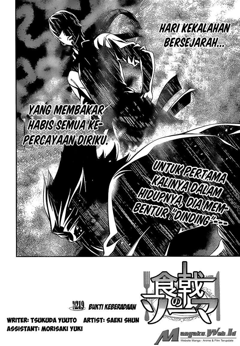 Manga Shokugeki no Souma Chapter 219 gambar 2