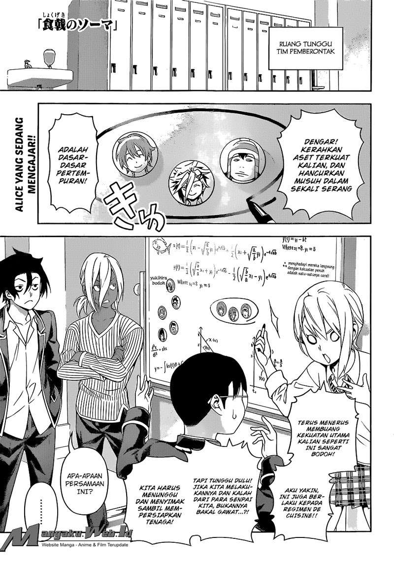 Manga Shokugeki no Souma Chapter 218 gambar 2
