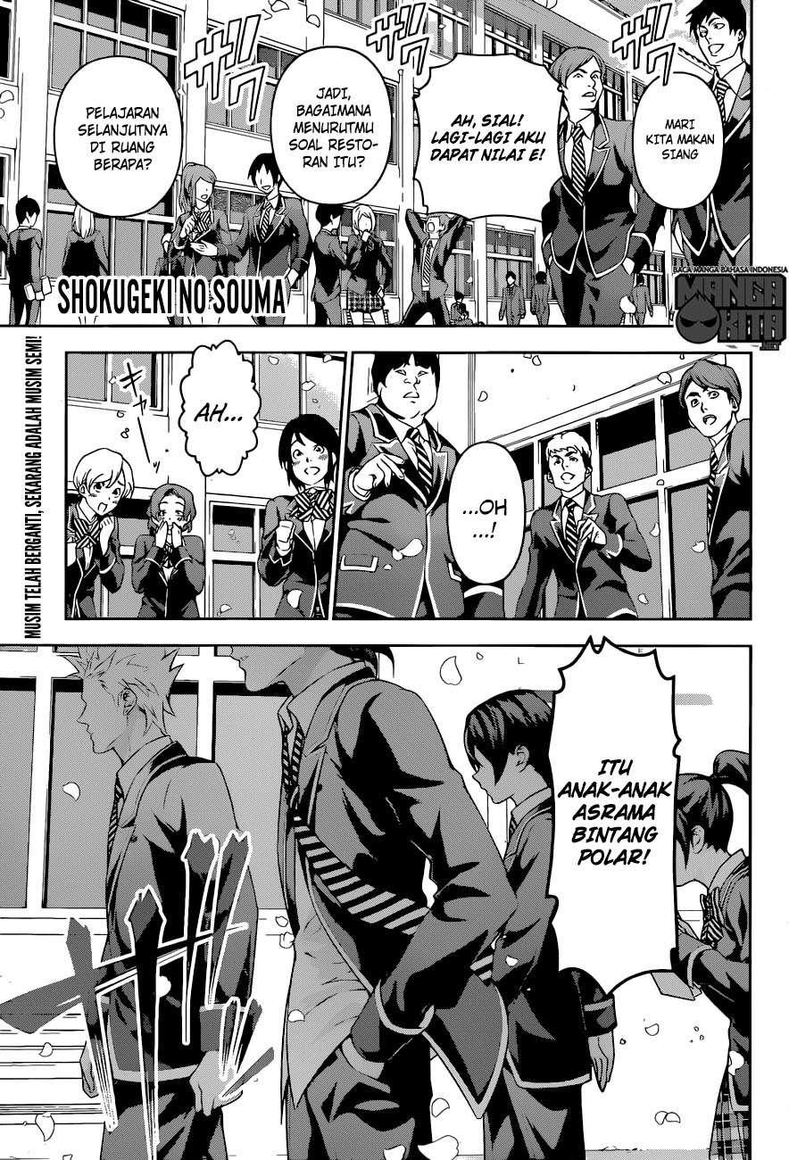 Manga Shokugeki no Souma Chapter 197 gambar 2