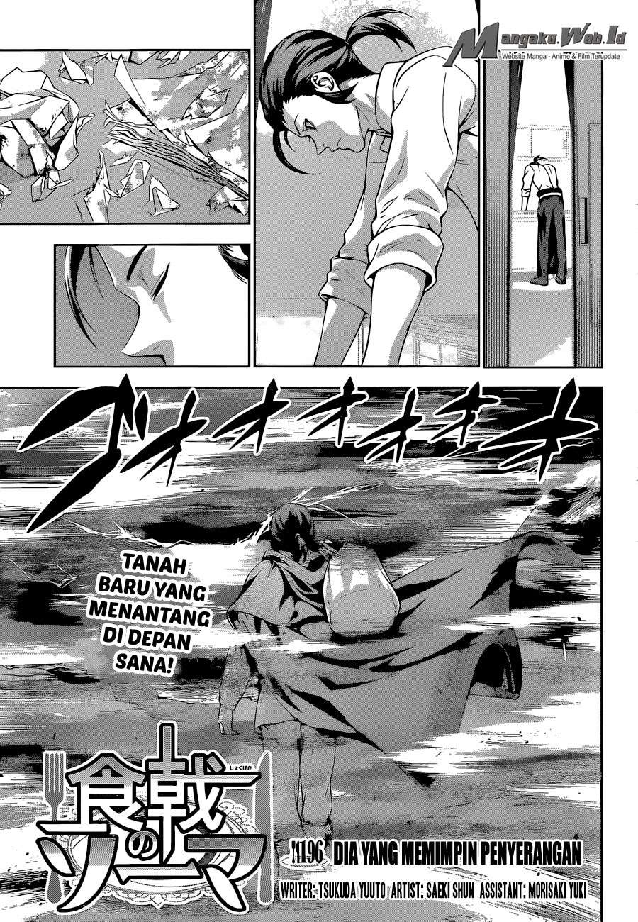Manga Shokugeki no Souma Chapter 196 gambar 2