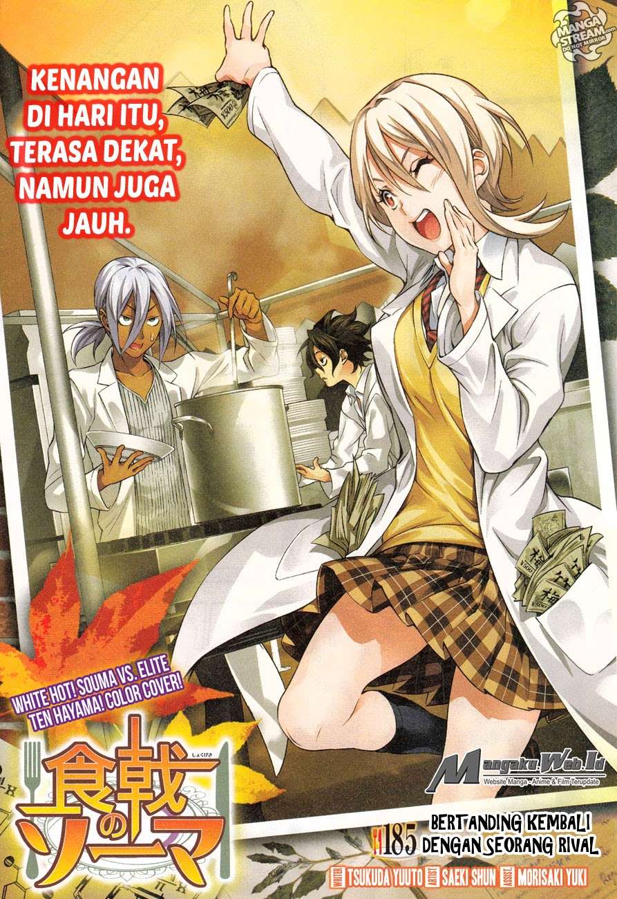 Manga Shokugeki no Souma Chapter 185 gambar 2