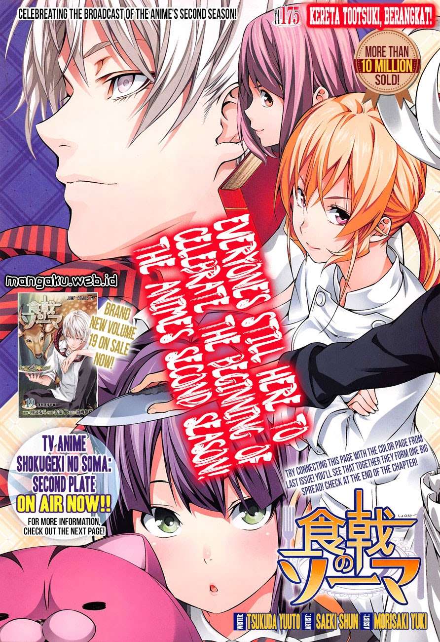 Manga Shokugeki no Souma Chapter 175 gambar 2