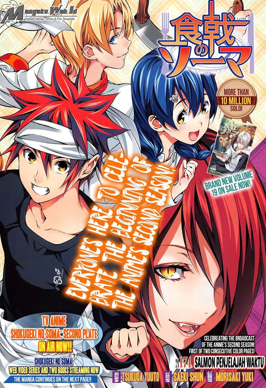 Manga Shokugeki no Souma Chapter 174 gambar 2