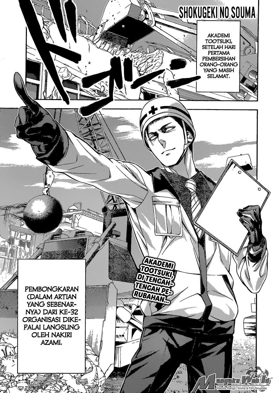 Manga Shokugeki no Souma Chapter 162 gambar 2