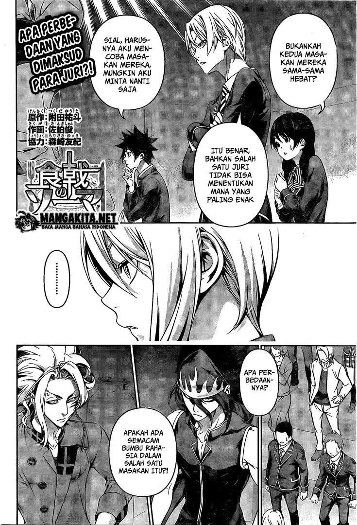 Manga Shokugeki no Souma Chapter 158 gambar 2