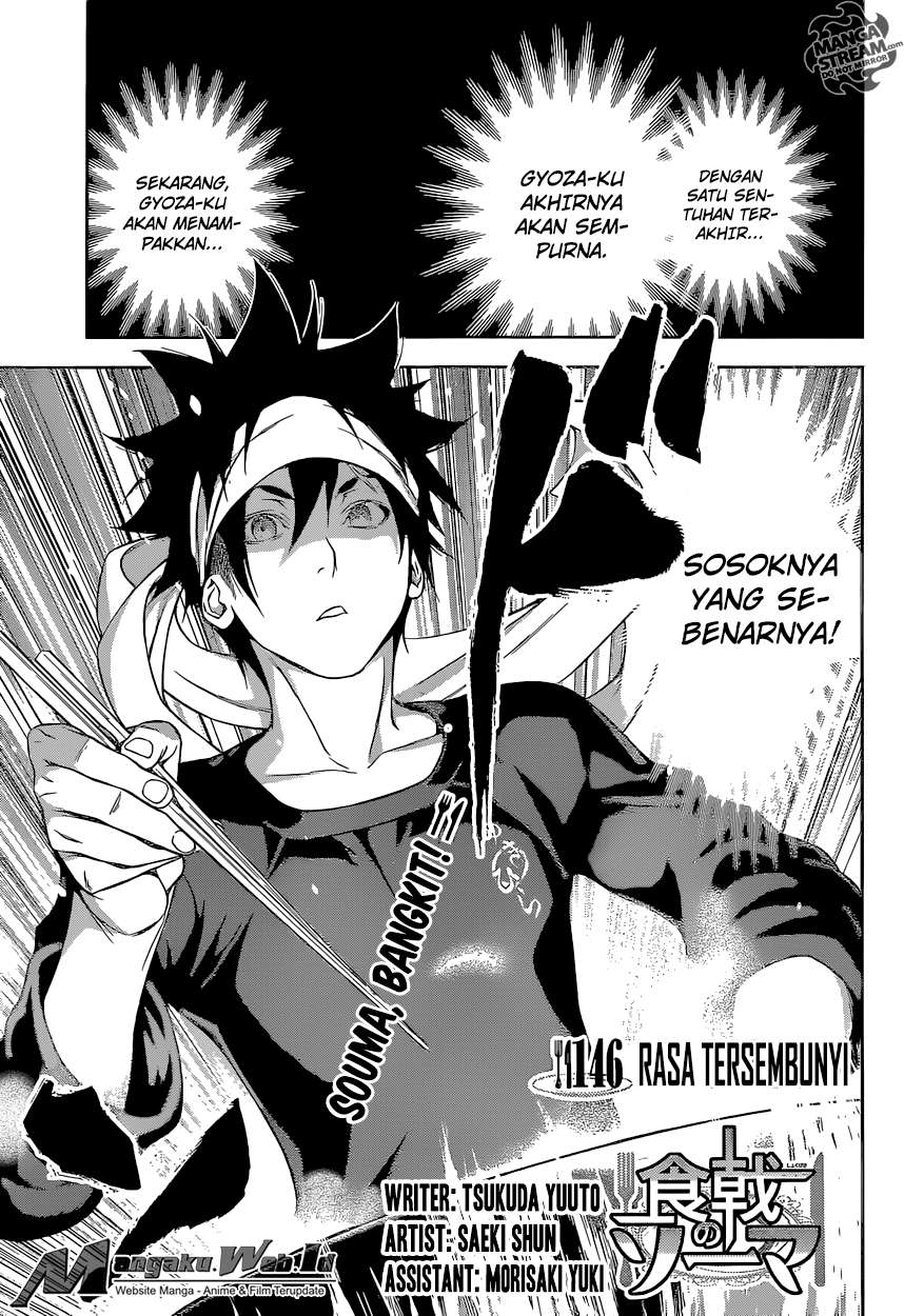 Manga Shokugeki no Souma Chapter 146 gambar 2