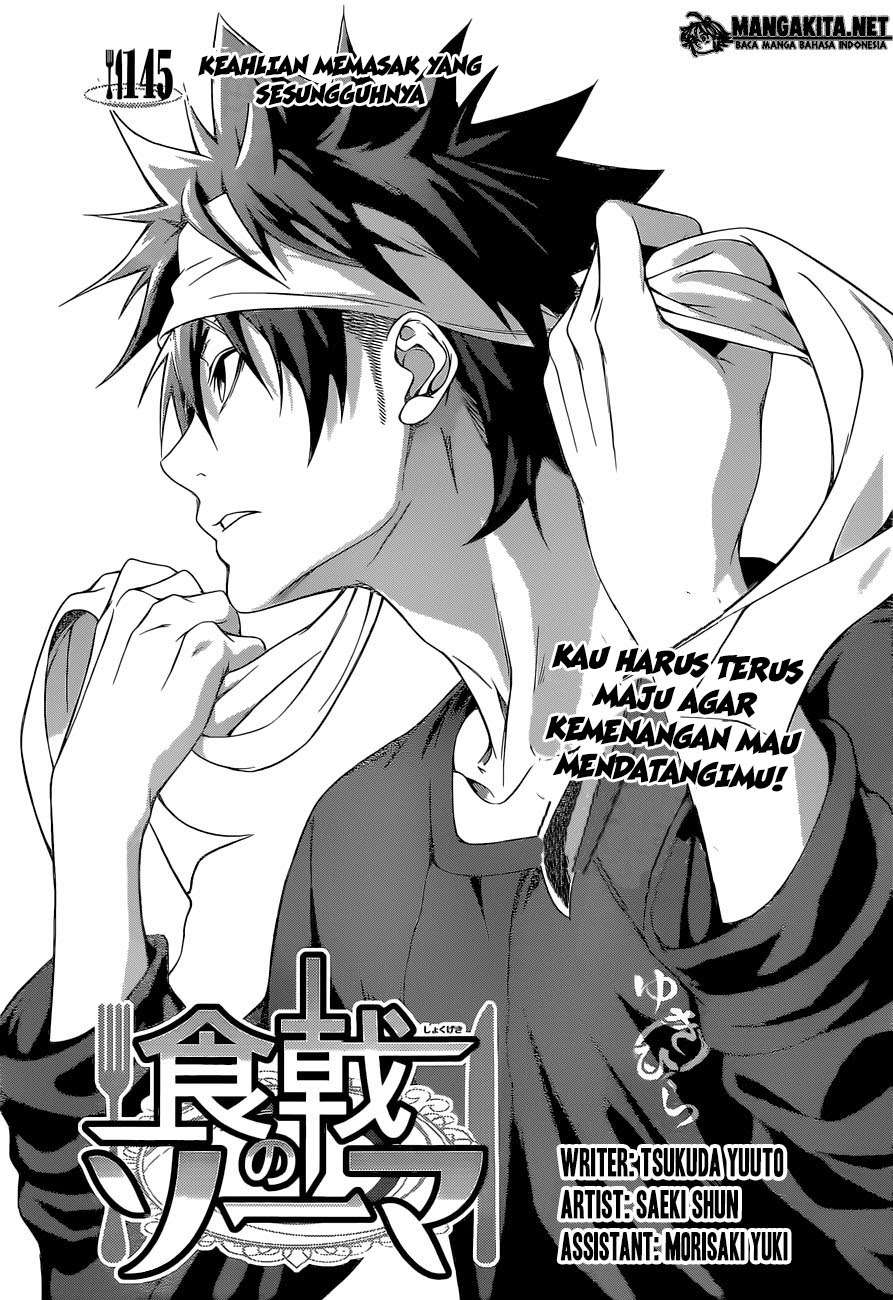 Manga Shokugeki no Souma Chapter 145 gambar 2