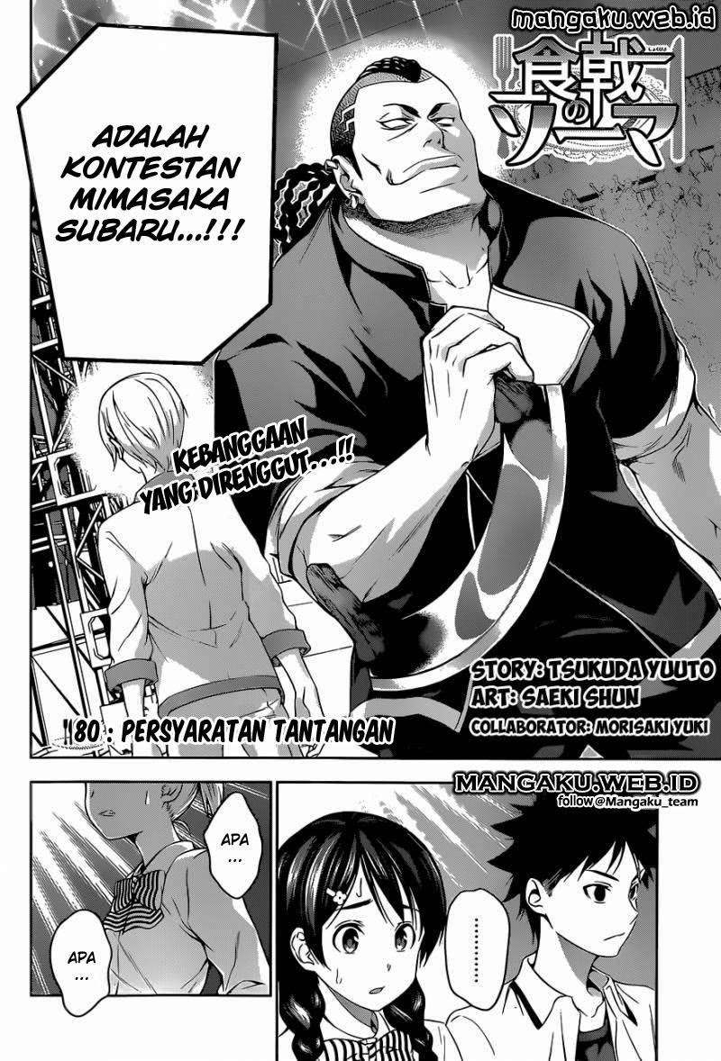 Manga Shokugeki no Souma Chapter 80 gambar 2