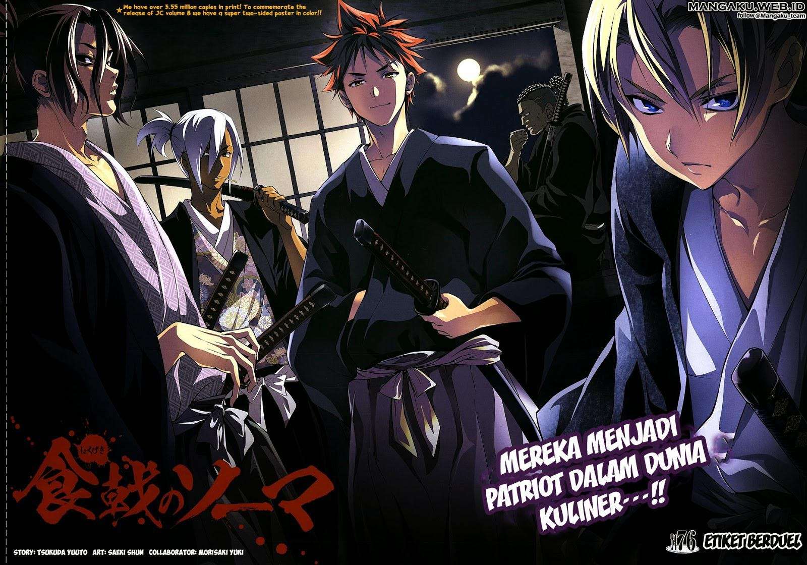 Manga Shokugeki no Souma Chapter 76 gambar 2