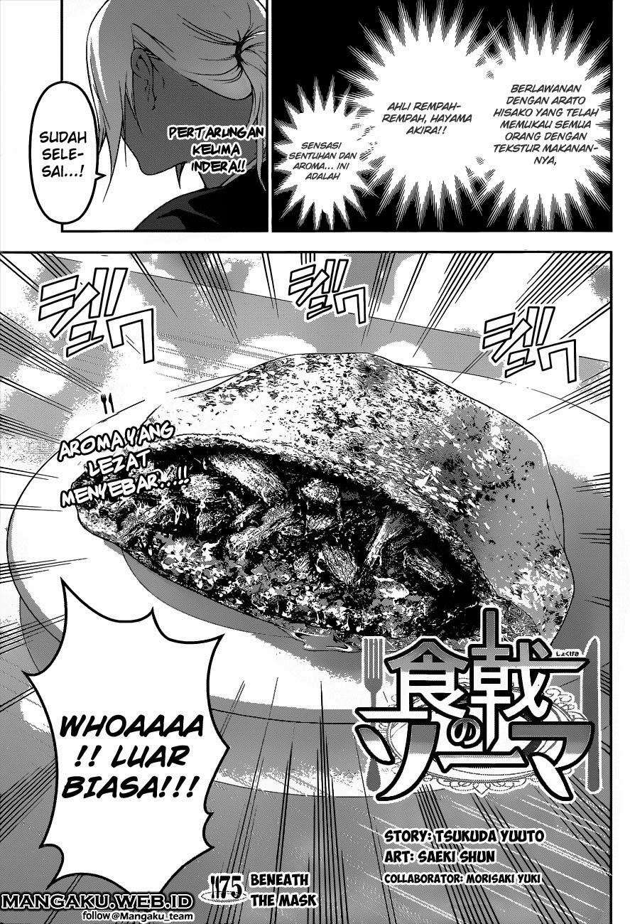 Manga Shokugeki no Souma Chapter 75 gambar 2