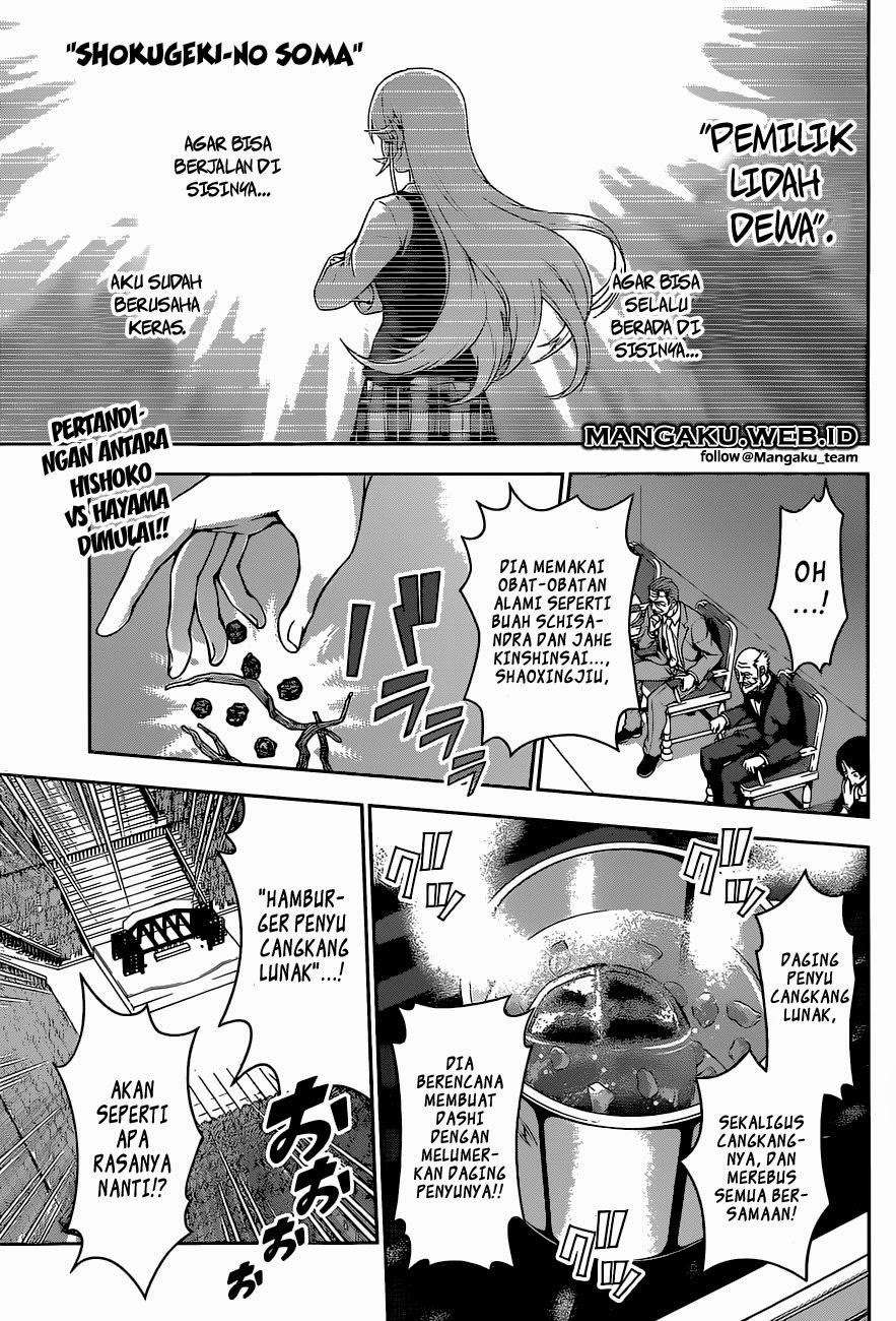 Manga Shokugeki no Souma Chapter 74 gambar 2