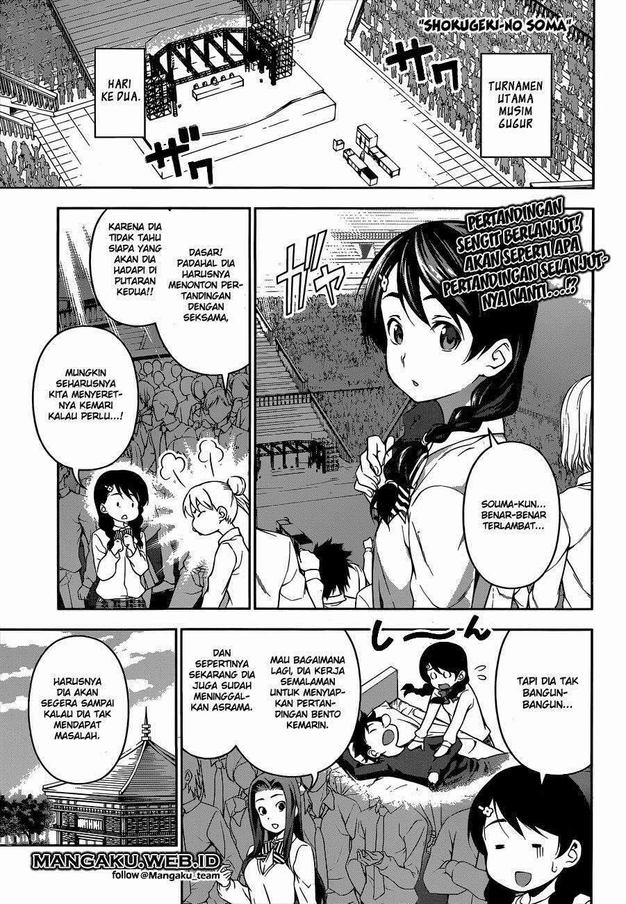 Manga Shokugeki no Souma Chapter 73 gambar 2