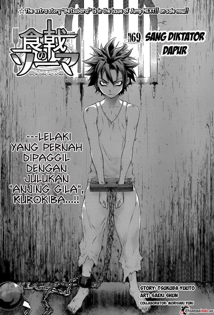 Manga Shokugeki no Souma Chapter 69 gambar 2