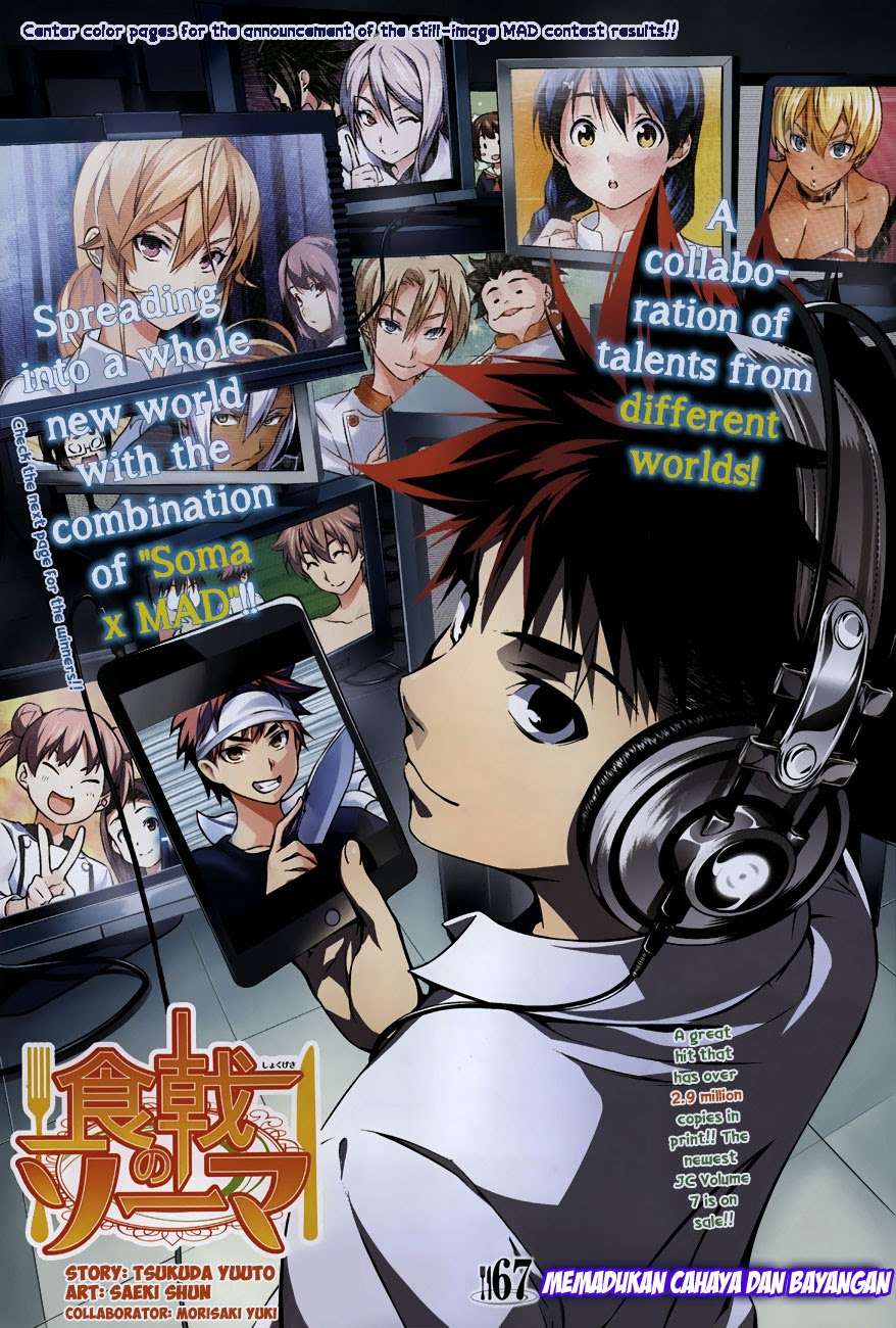 Manga Shokugeki no Souma Chapter 67 gambar 2