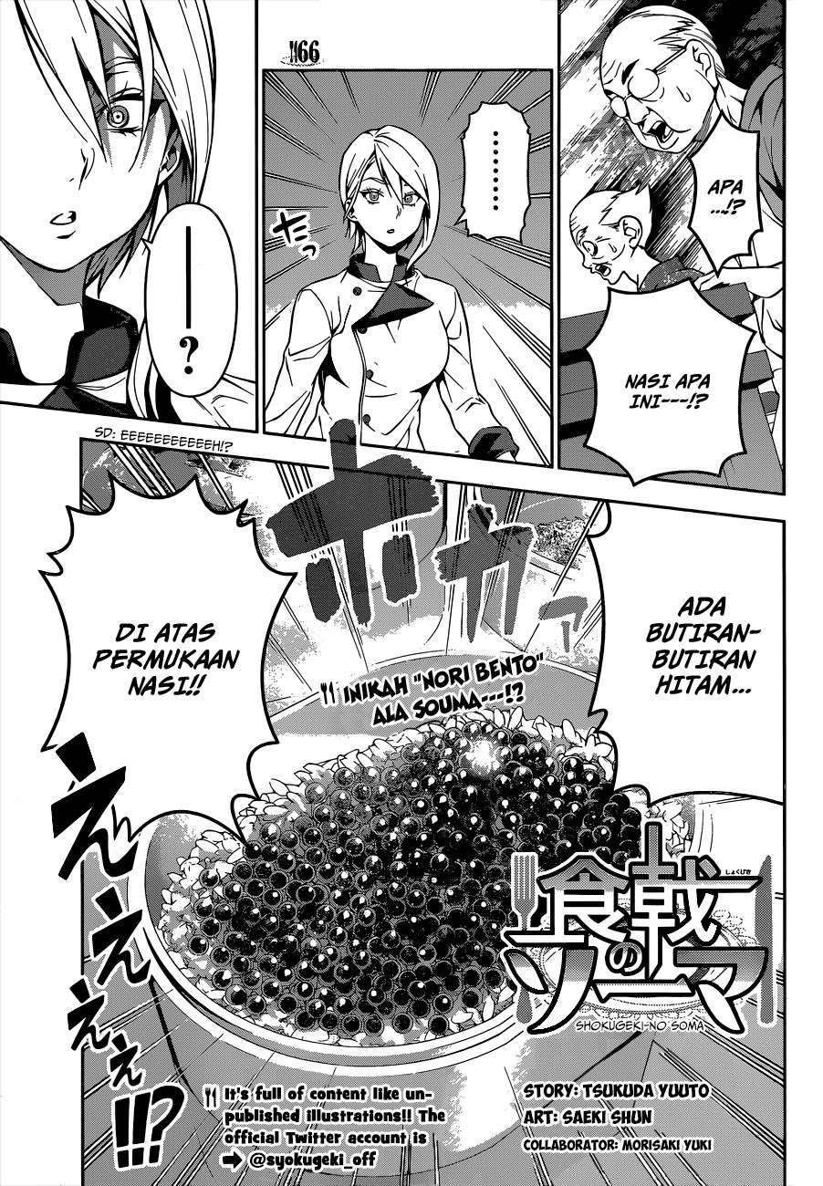 Manga Shokugeki no Souma Chapter 66 gambar 2
