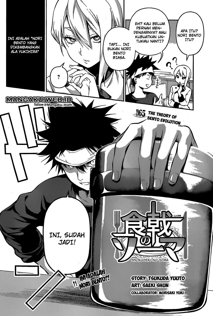 Manga Shokugeki no Souma Chapter 65 gambar 2