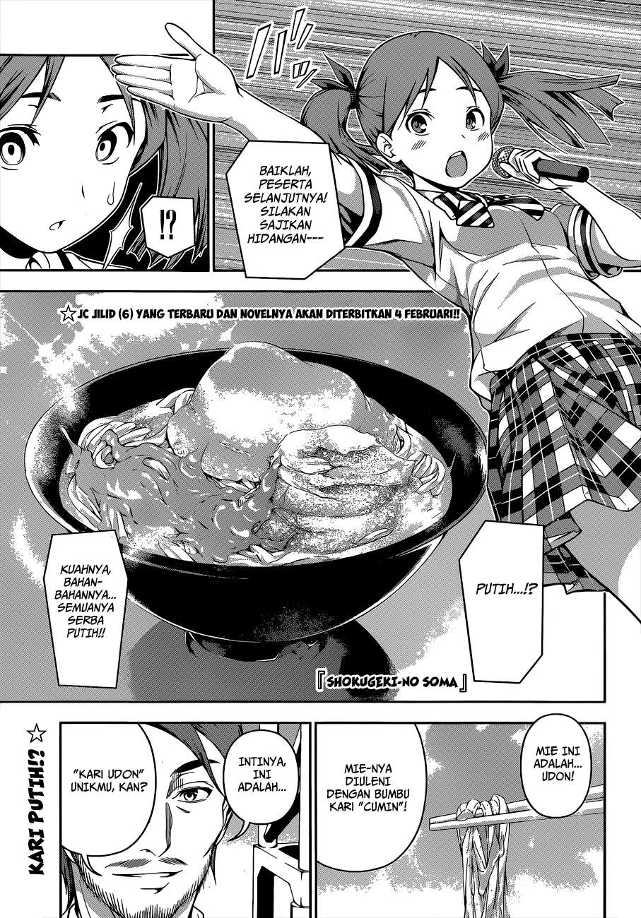 Manga Shokugeki no Souma Chapter 55 gambar 2